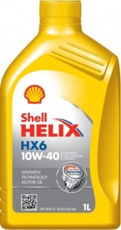 Масло моторное SHELL HELIXHX610W401L (фото 1)