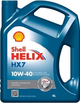 Масло моторное SHELL HELIXHX710W404L (фото 1)