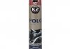 Поліроль для торпедо "вишня" / PERFECT POLO COCKPIT SPRAY 600ML CHERRY K2 K406WI (фото 1)