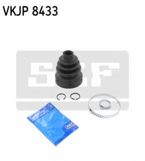 Комплект пильовиків гумових VKJP 8433 SKF VKJP8433 (фото 1)