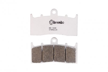 Гальмівна колодка (диск) BREMBO 07GR62LA (фото 1)