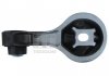 Подушка двигателя TEDGUM 00507121 (фото 3)