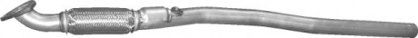 Труба приймальна OPEL ASTRA H (вир-во) POLMOSTROW 17311 (фото 1)