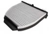 FILTR KABINOWY HENGST FILTER E2954LB03 (фото 1)