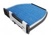 FILTR KABINOWY HENGST FILTER E2954LB03 (фото 2)
