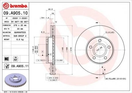 Тормозной диск BREMBO 09A90511 (фото 1)