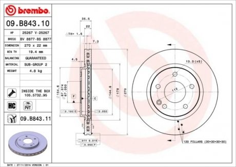 Тормозной диск BREMBO 09B84311 (фото 1)