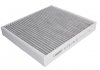 FILTR KABINOWY HENGST FILTER E3919LB (фото 2)