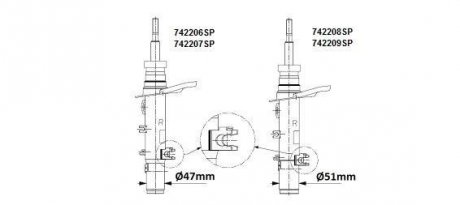MONROE 742208SP (фото 1)