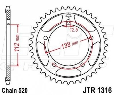 Звезда задняя 41 зуб CB500F/X `13- / CBR500R `13- ELIT 111-457-41 (фото 1)