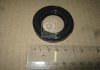 Манжета 30x 52/10 G NBR PN029403 Rubena 1,2-30х52-10 (фото 2)