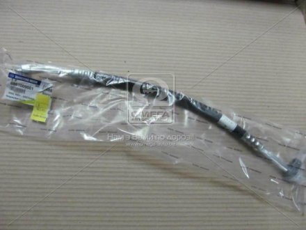 Трубка кондиционера Kyron SSANGYONG 6861009001 (фото 1)