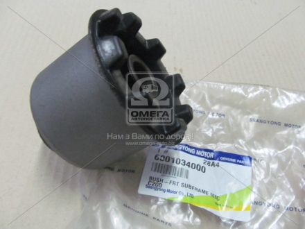 Сайлентблок підрамника Korando C (10-) SSANGYONG 6001034000 (фото 1)