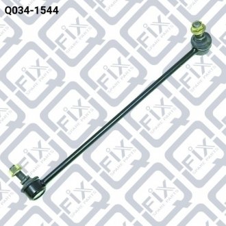 Тяга стабілізатора передня права Q-FIX Q034-1544 (фото 1)
