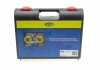 Комплект фильтров MAGNETI MARELLI 007936210780 (фото 1)