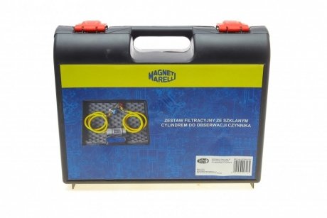 Комплект фильтров MAGNETI MARELLI 007936210780 (фото 1)
