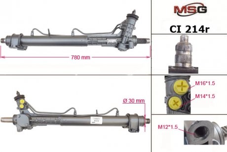 Рулевая рейка с ГУР восстановленная CITROEN Jumper 1994-2002,PEUGEOT Boxer 1994-2002,FIAT Ducato 199 MSG CI 214R (фото 1)