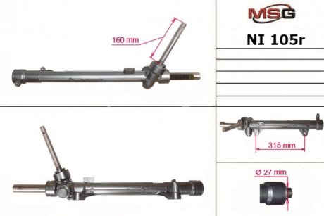 Рулевая рейка без ГУР восстановленная NISSAN QASHQAI (J10, JJ10E) 07-;NISSAN X-TRAIL (T31) 07-1 MSG NI 105R (фото 1)