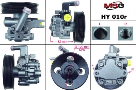 /У восстановленный HYUNDAI TUCSON 04-10,KIA CERATO 04-,SPORTAGE 04- MSG HY 010R (фото 1)