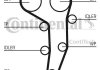 Комплект водяного насоса / зубчатого ремня Contitech CT1051WP3 (фото 2)