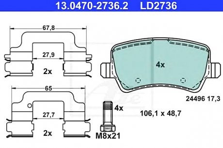 Дисковые тормозные колодки, комплект ATE 13047027362 (фото 1)