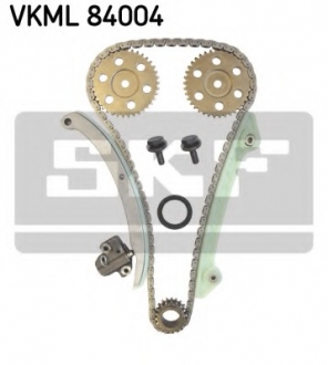 Комплект ланцюг натягувач VKML 84004 SKF VKML84004 (фото 1)