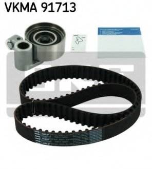 Комплект ремня ГРМ VKMA 91713 SKF VKMA91713 (фото 1)