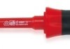 Отвертка крестовая PH2 x 100mm изолированная (1000V) Toptul FBEB0210 (фото 1)