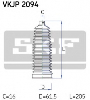 Пыльник рулевой рейки SKF VKJP2094 (фото 1)