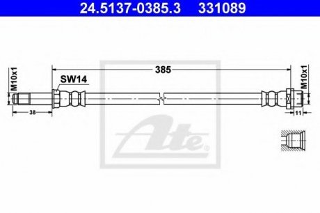 Тормозной шланг ATE 24513703853 (фото 1)