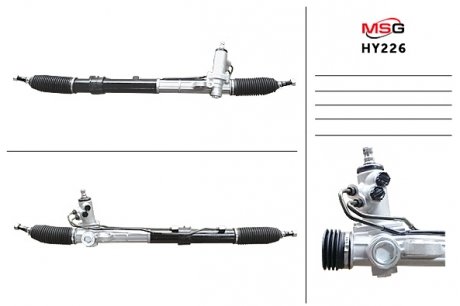 Рулевая рейка с ГУР новая HYUNDAI SANTA FE 2010-2012 MSG HY 226 (фото 1)