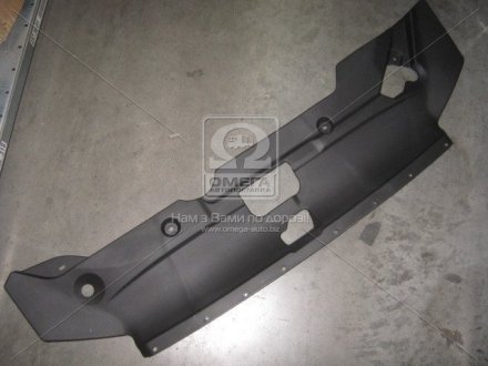Накладка над радиатором MIT ASX 10-13 TEMPEST 036 4569 210 (фото 1)