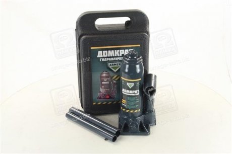 Домкрат 2т гидравл.,пластик H 180 /356 <> ARMER ARM-2PVC (фото 1)