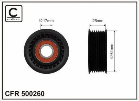 Натяжний ролик без кронштейна CAFFARO 500260 (фото 1)