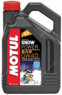 Олива для 4-тактних двигунів SNOWPOWER 4T 0W40 4L MOTUL 105892 (фото 1)