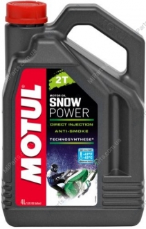 Масло для 2-х тактных двигателей Technosynthese эстеровое 812207/SNOWPOWER 2T (4L)/101021= MOTUL 105888 (фото 1)