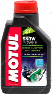 Масло для 2-х тактных двигателей Technosynthese эстеровое 812201/SNOWPOWER 2T (1L)/ MOTUL 105887 (фото 1)