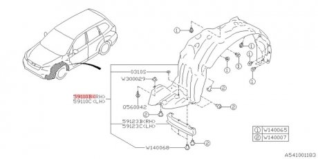 Подкрылок передний правый Forester S13 2013 - 59110SG020 59110SG001 SUBARU 59110SG021 (фото 1)