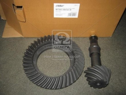 Главная пара 10х43 ГАЗ 3302 мелк. шлиц широкая RIDER 3302-2402165-40 (фото 1)