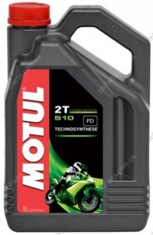 Олива для 2-тактних двигунів 510 2T 4L MOTUL 104030 (фото 1)