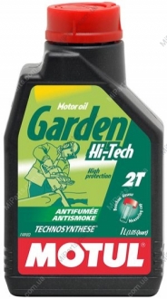 Олива для 2-тактних двигунів GARDEN 2T HT 1L MOTUL 102799 (фото 1)