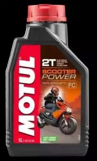 Масло для 2-х тактных двигателей 100% синтетическое эстеровое 832101/SCOOTER POWER 2T (1L)/101265= MOTUL 105881 (фото 1)