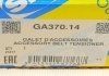Натяжник ременя генератора GA370.14 SNR NTN GA37014 (фото 7)