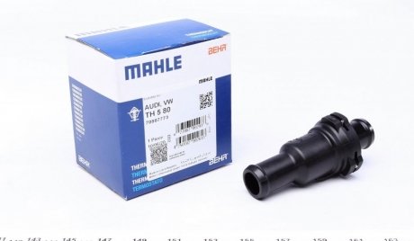 Термостат, охолоджуюча рідина MAHLE TH 5 80 (фото 1)