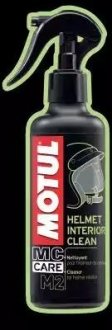 Средство для очистки внутренней поверхности шлема 102993/M2 HELMET INTERIOR CLEAN (250ML)/102993= MOTUL 105504 (фото 1)