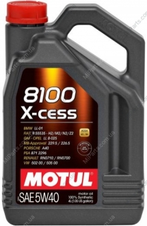 Мастило 8100 X-CESS SAE 5W40 (4L) 368207 MOTUL 104256 (фото 1)