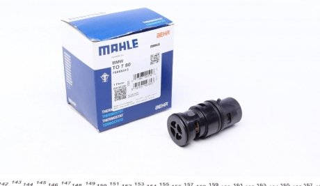 Термостат, охолоджуюча рідина MAHLE TO 7 80 (фото 1)