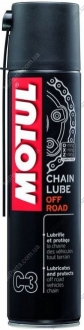 Мастильні матеріали, присадки CHAINLUBE OFF C3 MOTUL 102982 (фото 1)