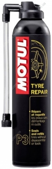 Средство для ремонта и подкачки всех типов шин 817715/P3 TYRE REPAIR (300ML)/ MOTUL 102990 (фото 1)