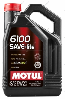 Масло моторное Technosynthese д/авто 841350/6100 SAVE-LITE SAE 5W20 (4L)/ MOTUL 108030 (фото 1)